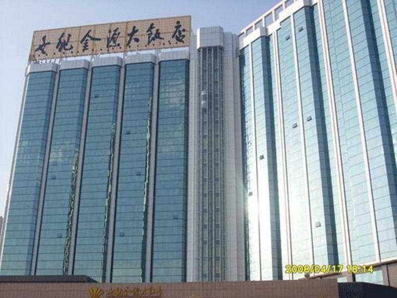 Empark Grand Hotel Kunming Exterior foto